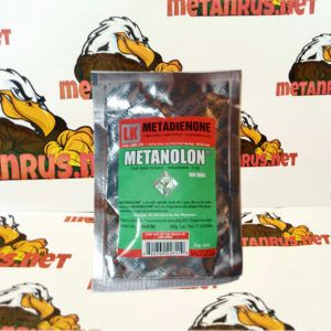Метанолон 100 таблеток